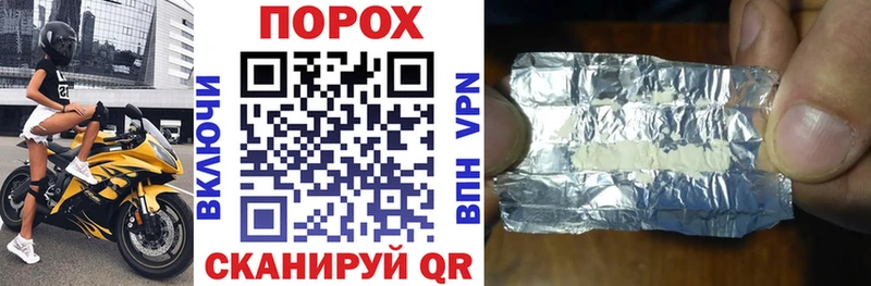 Amphetamine Premium  Кохма 