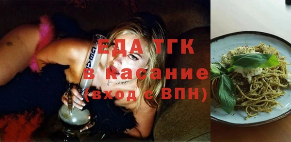 бошки Балахна