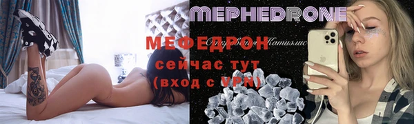 дистиллят марихуана Переславль-Залесский