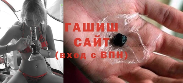 экстази Балабаново