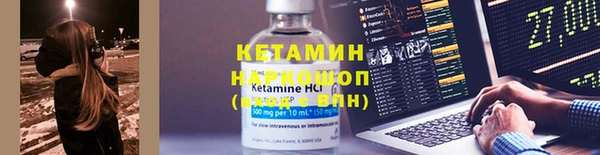 хмурый Баксан