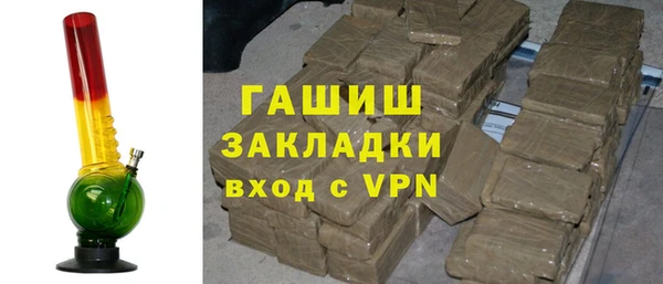 хмурый Баксан