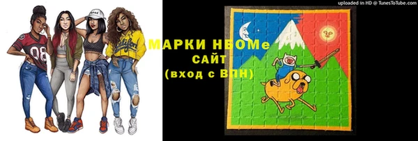 хмурый Баксан