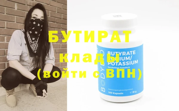 твердый Пересвет