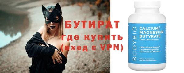 меф Пестово