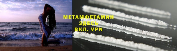 экстази Балабаново