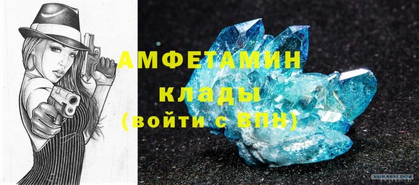 хмурый Баксан