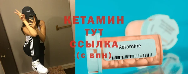 бошки Балахна