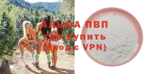 хмурый Баксан
