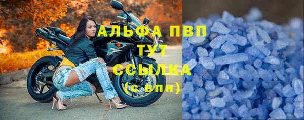 хмурый Баксан