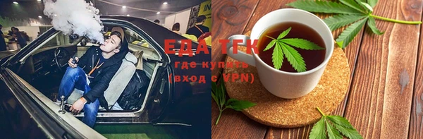 твердый Пересвет
