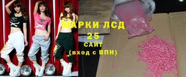 бошки Балахна