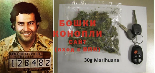 хмурый Баксан