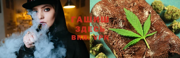 экстази Балабаново
