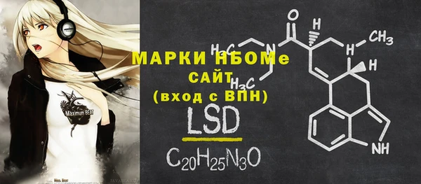 хмурый Баксан