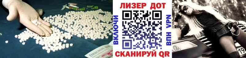 где купить наркотик  мега зеркало  Лсд 25 экстази кислота  Кохма 
