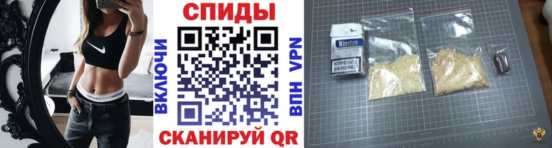 Метамфетамин пудра  Кохма 