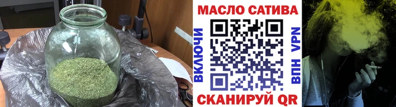 ТГК вейп  Кохма 